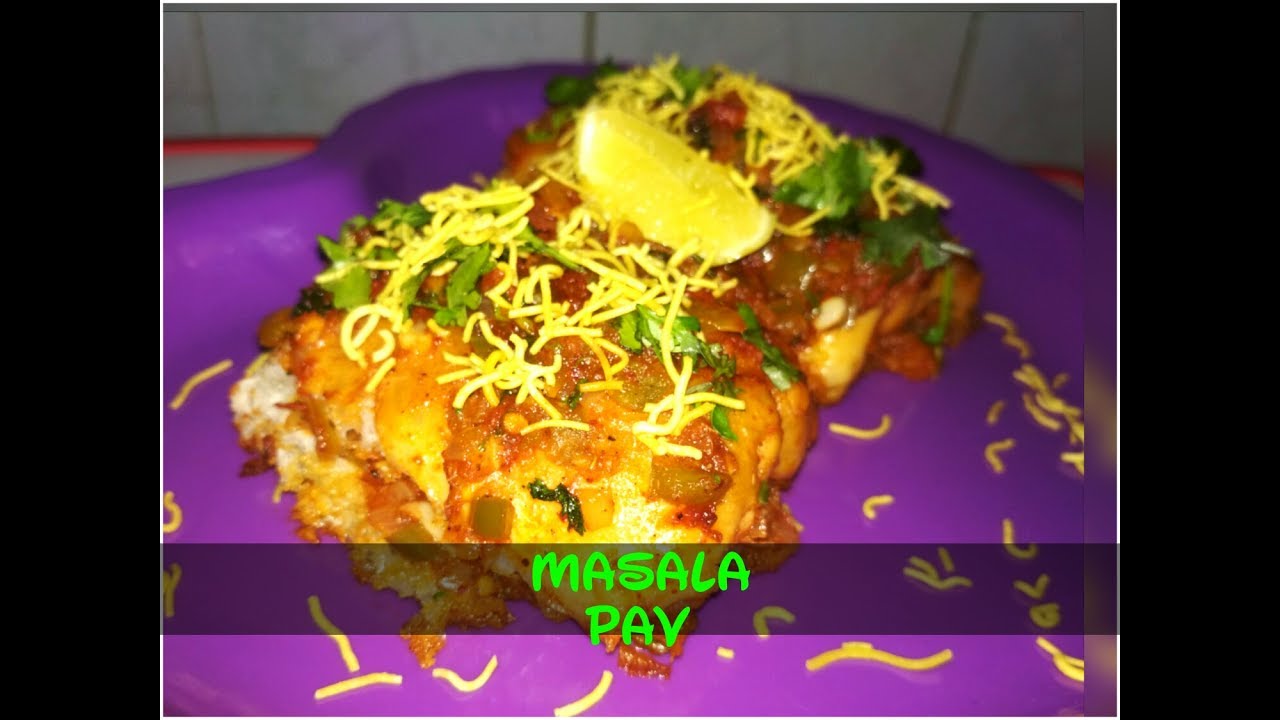 Masala Pav Recipe / Mumbai Street Style Tawa Masala Pav /Fast Food
