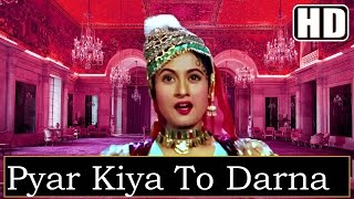 Pyar Kiya To Darna Kya (HD) - Lata - Mughal-E-Azam 1960 - Music by Naushad