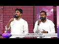 RAJADHIRAJAN MAHIMAYODE || CHRISTIAN DEVOTIONAL SONGS || POWERVISION TV