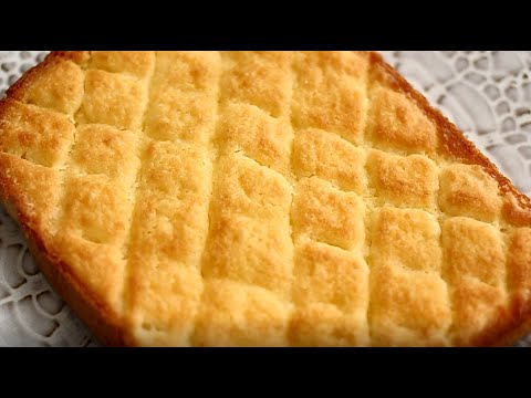 초간단 토스트 8가지 ! 식빵은 1장만 준비하세요. 너무 쉬워 놀라운 에어프라이어 식빵요리 8 Easy Toast Recipes