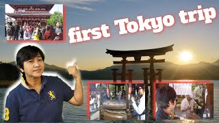 Taking You Back To My First Ever Trip In Tokyo Japan Edskytv