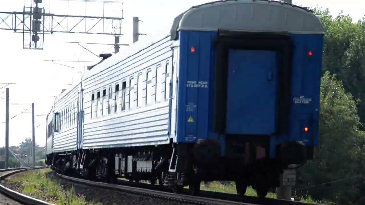 Поезд 490б. Поезд минск анапа. Поезд 389 минск брянск анапа розетки. Минск анапа отзывы. Минск анапа отзывы.