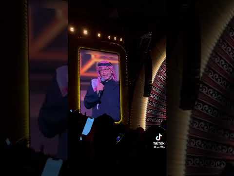 خلص حنانك عبدالمجيد عبدالله موسم الرياض