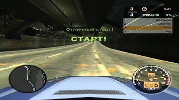 NFS MW Sprints Union Row Ocean,Interchahge Bond EDRxNeon vs F1