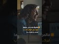 إعلان تركي لعيد الأم يربط الأمومة بتربية كلب يثير عاصفة من الجدل