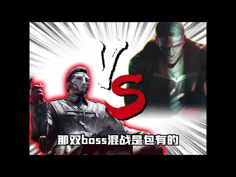 最帅最强boss上线！猛得一还带小弟#三角洲行动 #三角洲s6 #三角洲新boss #典狱长 #三角洲行动欢乐剧场