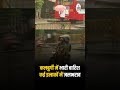 कर्नाटक : कलबुर्गी में भारी बारिश, कई इलाकों में जलभराव #Shorts #karnatakaheavyrain #weather