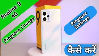 How To Change Ringtone in Realme 9 4G , Realme 9 4G Ringtone Setting , Ringtone in Realme 9 4G screenshot 4