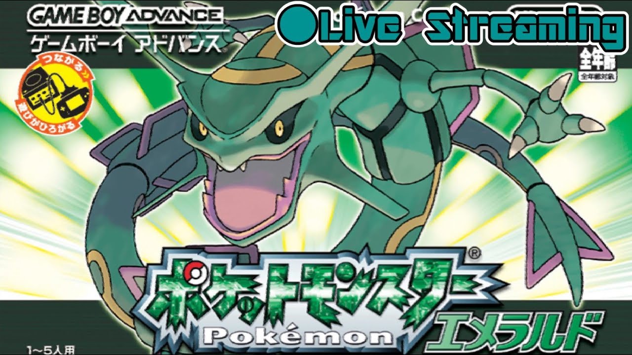 時間未定』#1【ポケットモンスターエメラルド】「今明かされるホウエン 