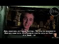 Draco Malfoy ( Tom Felron) interview | Интервью Том Фелтон ( Драко Малфой )