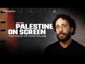 فلسطين على الشاشة معتز ملحيس