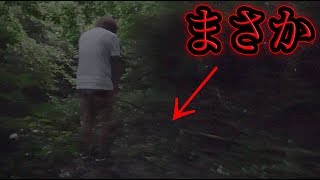 都市伝説が多い村で何か起きるまで歩いたらまさかのものが...