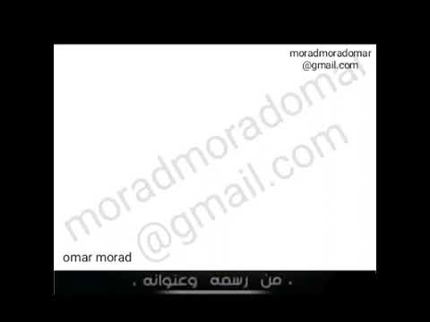 يدور الوقت وتبين لنا الايام سر الغيب