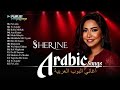 Top Arabic Songs 2025 Sherine Abdel Wahab شيرين عبد الوهاب أغاني رومانسية Top Arabic Songs 2025 Sherine Abdel Wahab شيرين عبد الوهاب أغاني رومانسية