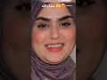 الله يبعد عليها شر خلق شحيبرات مدلولات ياربي عائشة زين طبيعي شفار من عند الله واثقة فراسها نو فلتر