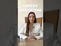 Знали про эти условия?