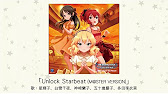 アイドルマスター 全力 Summer 歌 棟方愛海 Youtube