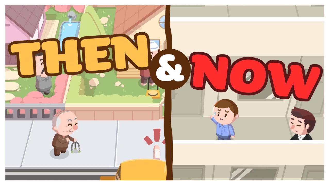 Then and Now - Nouman Ali Khan