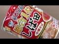【マルちゃん】縦型ビッグ しば田 中華そば