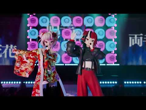 【LIVE Video】AKAGIMI 死花- at VIVAL 2025