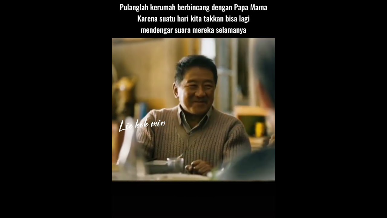 孝敬爹和妈 || Xiao Jing Die He Ma || Hormatilah Ayah dan Ibu