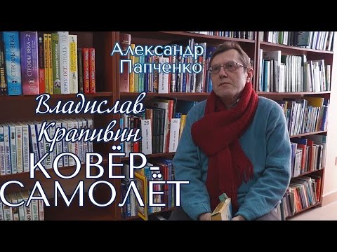 ebook автоматизированное проектирование в системе компас 3d v12 2010