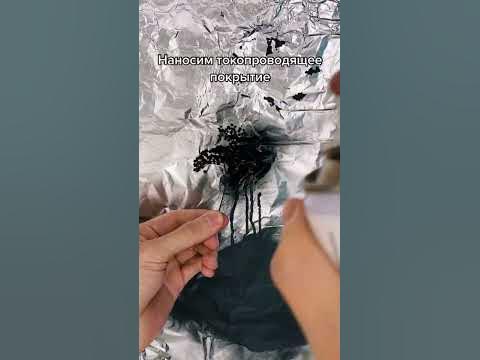 Гальванопластика - YouTube