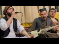به این تمکین      صوفی شعیب