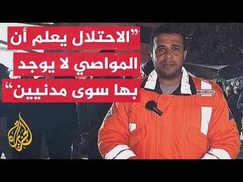 الدفاع المدني: نعمل على إخماد حرائق بخيام النازحين بمواصي خان يونس