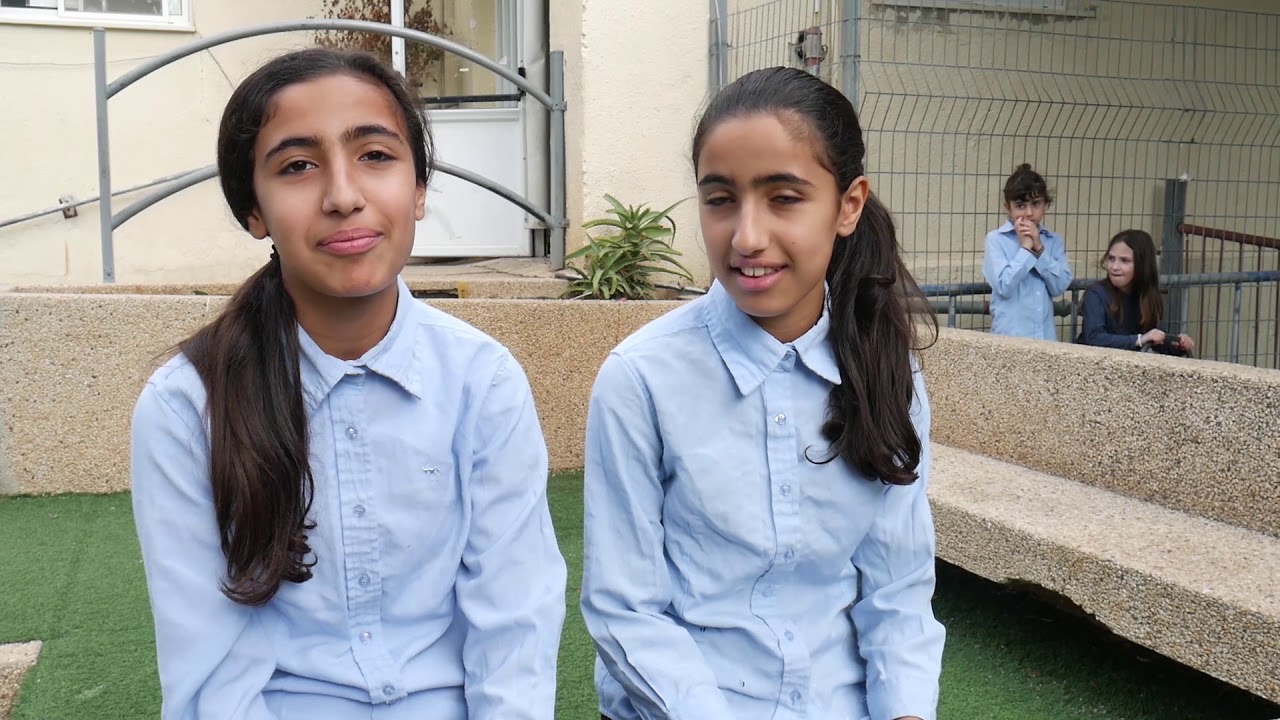 בית ספר לבנות ותלמוד תורה סיטרין