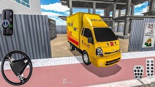 شاحنة نقل البضائع الجديدة من كيا بيك أب، مناسبة لمواقف السيارات ومواقع البناء - لعبة قيادة ثلاثية... screenshot 2