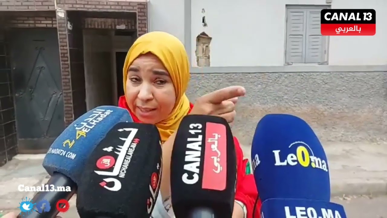 كازا.. صـ .ر.خة أم مطـ ـلقة عندها ولد وخوها بغا اخرجها من السكن بحي لالة مريم سمعو القضيـ. ـة ديالها