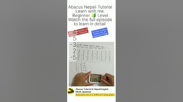 Abacus Nepali Beginner 🔰 Level exercises under 9 Check playlists for the episodes. #abacuseducation