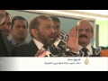 الحكومة الباكستانية تخول لجنة للحوار