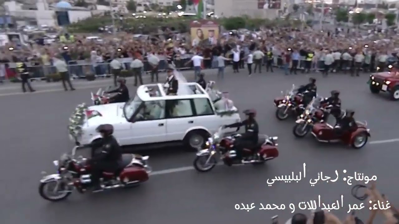 حسين ورجوه غناء عمر العبداللات و محمد عبده