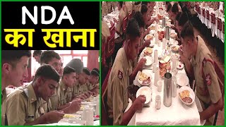 Food Provided to NDA Cadets | NDA Cadet Mess | Nda breakfast,lunch and dinner menu list,Table Manner