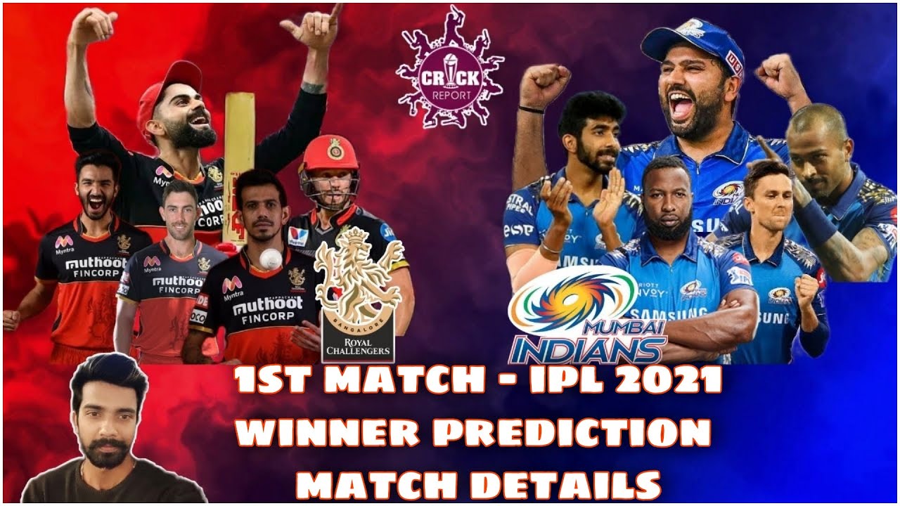 IPL 2021 1st MATCH  