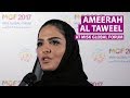 Ameerah Al Taweel at at Misk Global Forum 2017