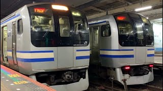 JR千葉駅を入線.発車するE217系。