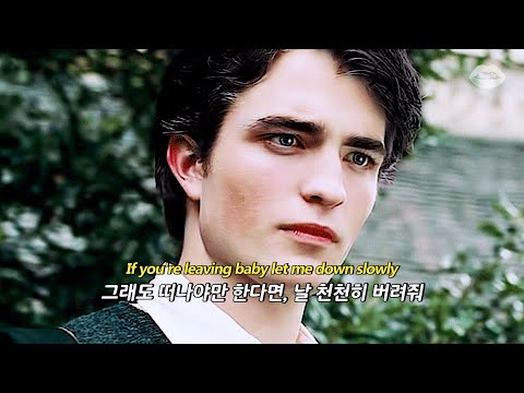 팝송 안좋아하는 사람도 반할 노래 : Alec Benjamin - Let Me Down Slowly (feat. Alessia Cara) [가사/해석/lyrics]