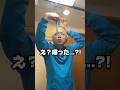 【声真似】いつも付けてたエクステがイケボすぎたwww #声真似 #ものまね #五条悟 #中村悠一 #むらっさん #爆笑 #コント