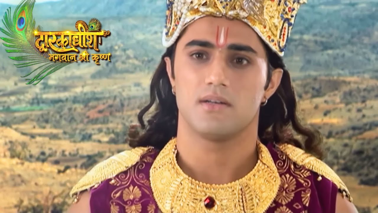 माता पृथ्वी क्यों आई श्री कृष्णा से मिलने? | द्वारकाधीश - भगवान श्री कृष्णा