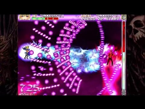 Deathsmiles MBL ALL lvl999 EX2 CLEAR with Casper - YouTube