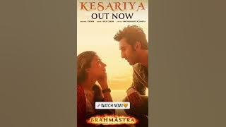 Kesariya (Brahmastra)- Arijit Singh | High Quality Mp3 Song Audio