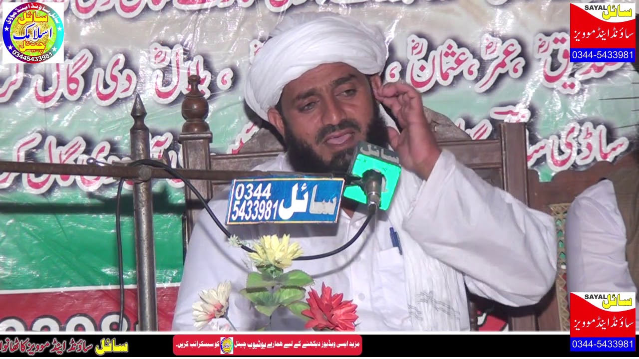بہت ہی اہم سوالوں کے جوابات