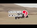 2013 Team HRC Merzouga Rally Sam Sunderland wins
