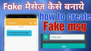 how to create fake conservation everyone will shock in hindi also in english