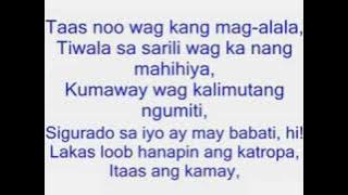 Kamikazee - First Day High w/Lyrics