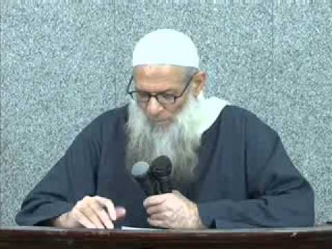 الإبانة الكبرى لابن بطة رحمه الله 86
