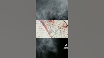 سورة الكهف بصوت رائع (القران الكريم)